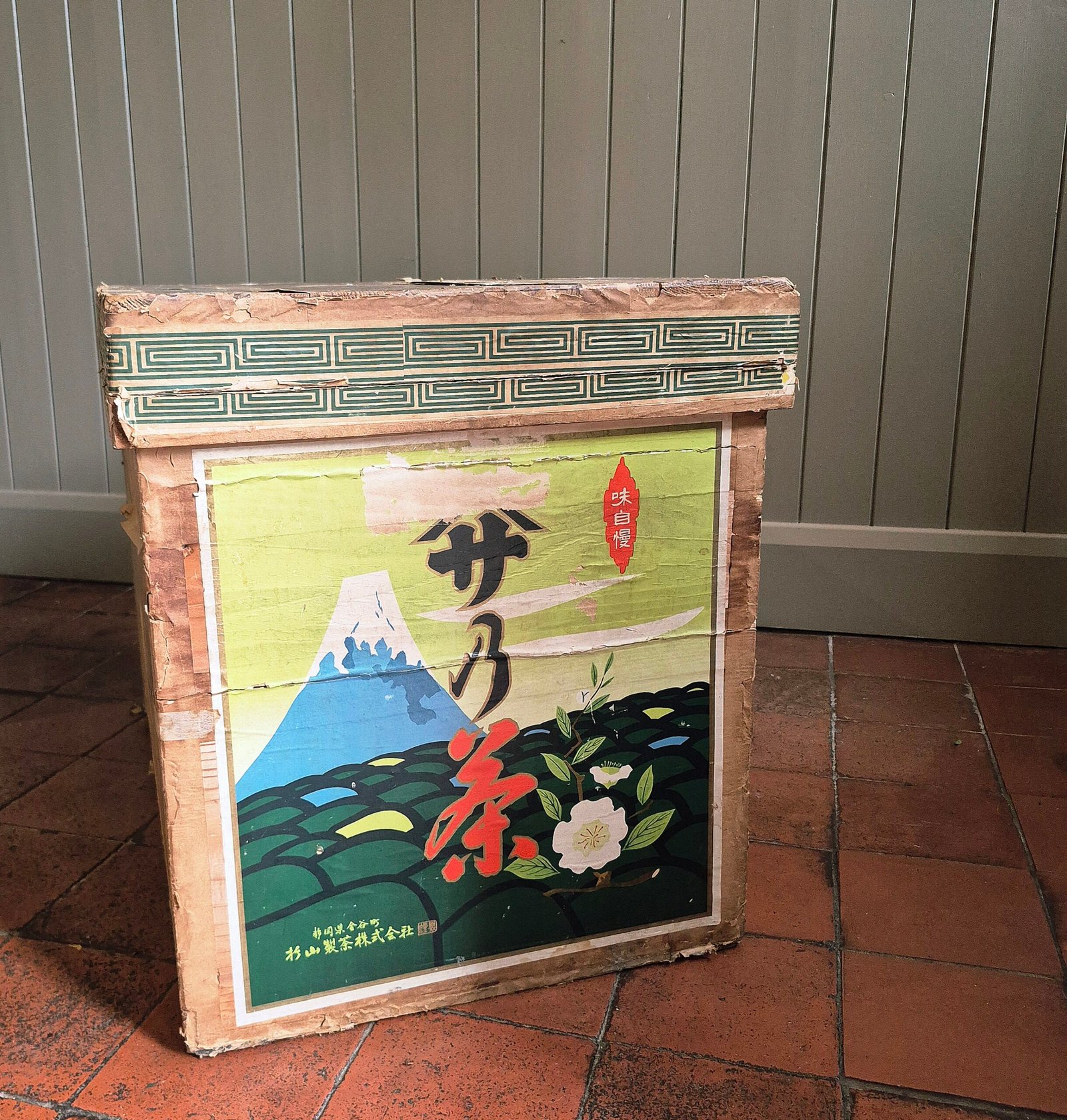 Vintage Japanese Tea Shipping Chest with Original Labels - Image 5