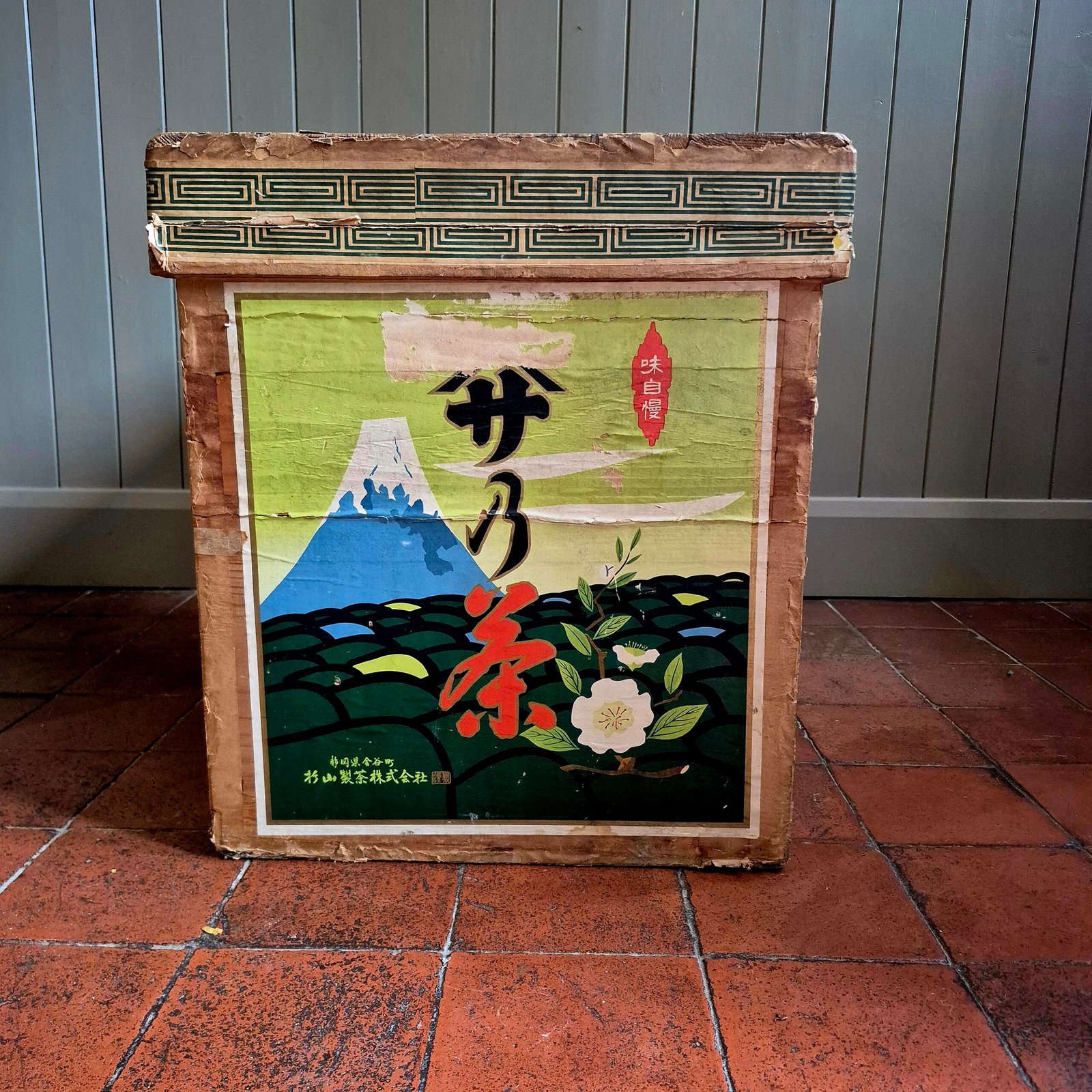 Vintage Japanese Tea Shipping Chest with Original Labels